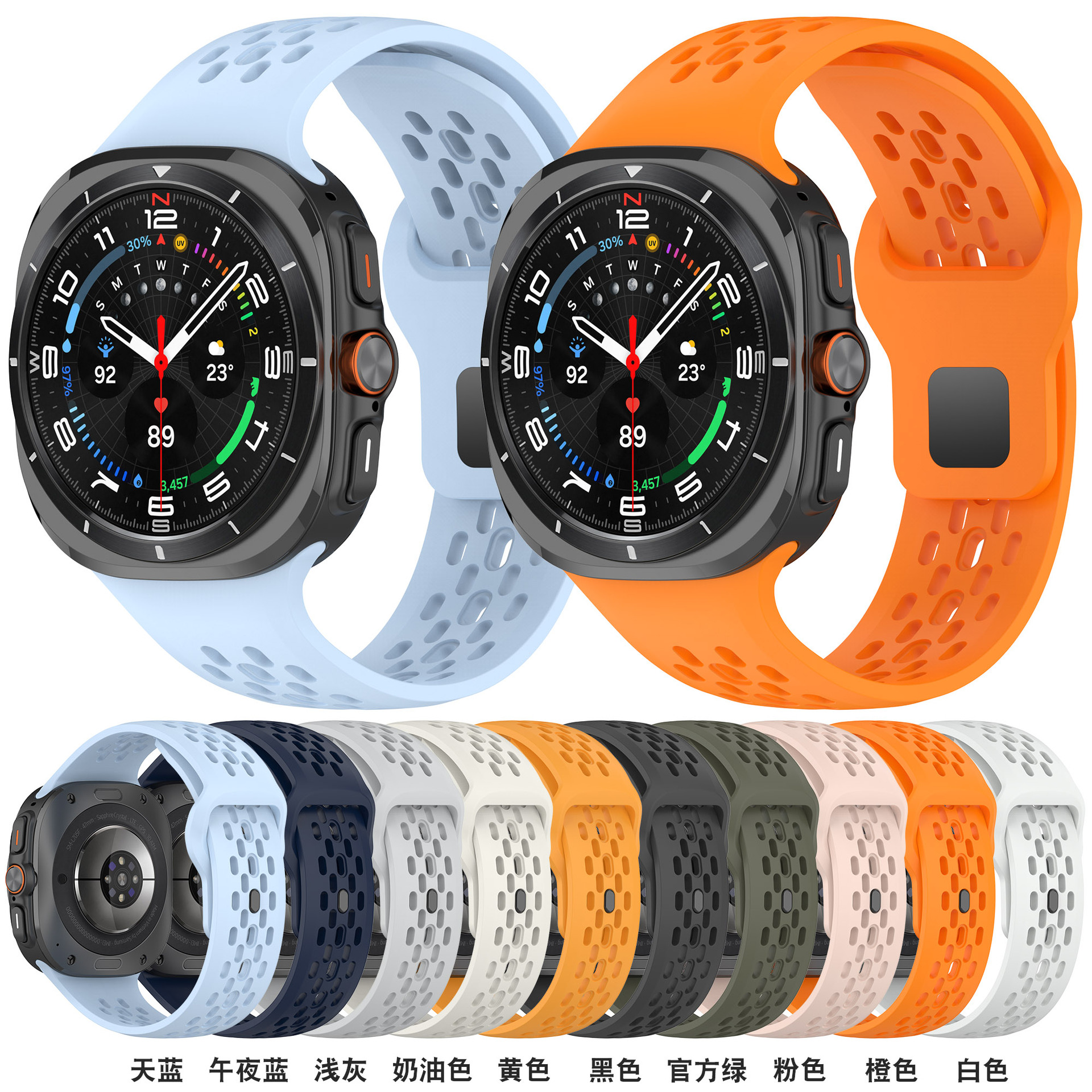 Suitable for the 47mm perforated sports breathable silicone replaceable watch strap of Samsung Galaxy watch7 ultra Specification drawing