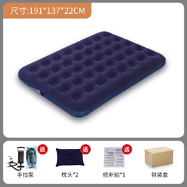 充气旅行枕;户外充气床;充气床