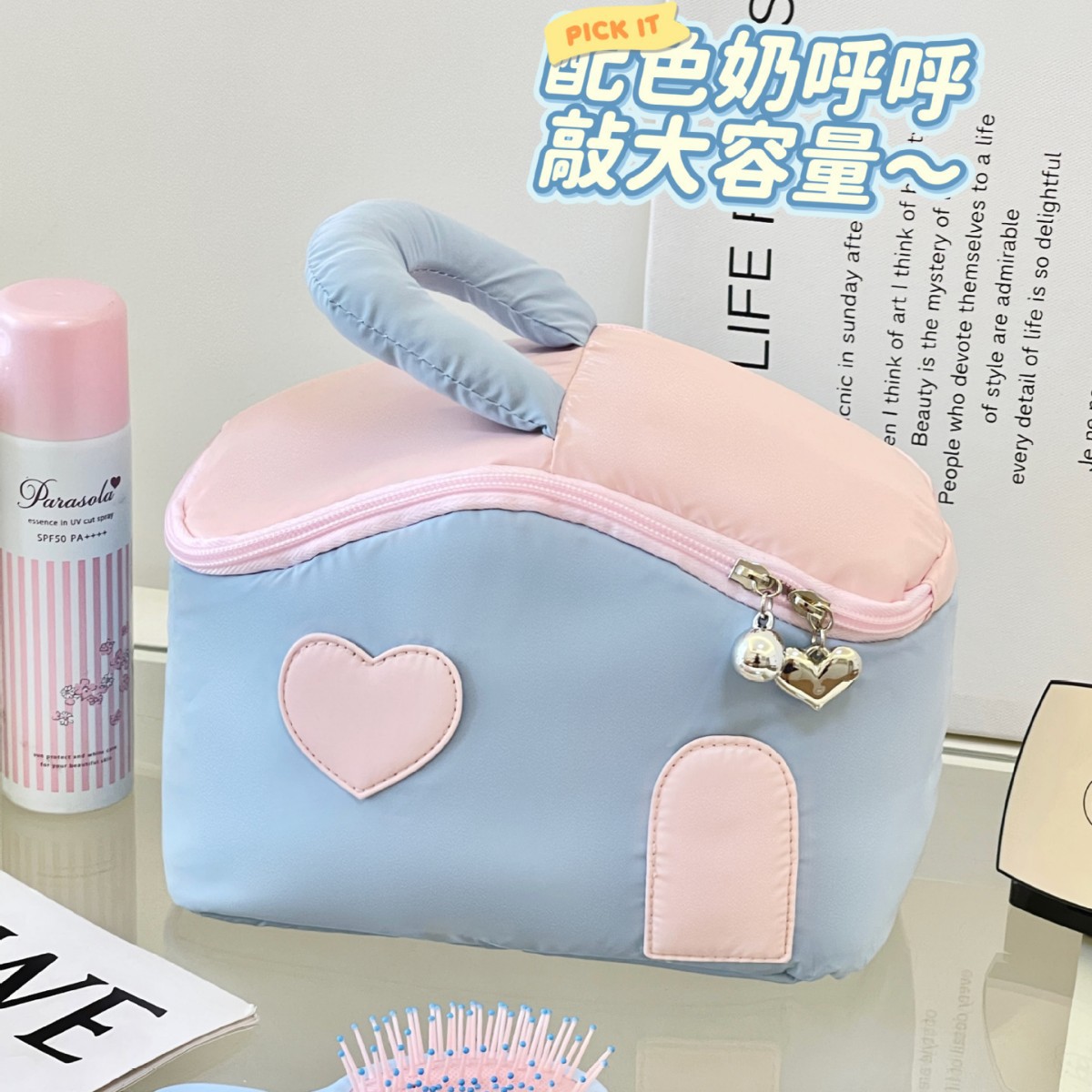 Nueva casa pequeña bolsa de maquillaje de color hermosa gran capacidad portátil bolsa de maquillaje de viaje bolsa de tocador bolsa de juguetes