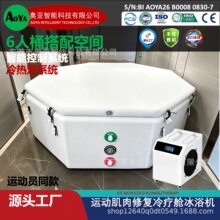 ���Ҽӹ�����ȫ�Զ������ܻ���С�ͼ��ñ�ԡ����ˮ�ù��˻����豸