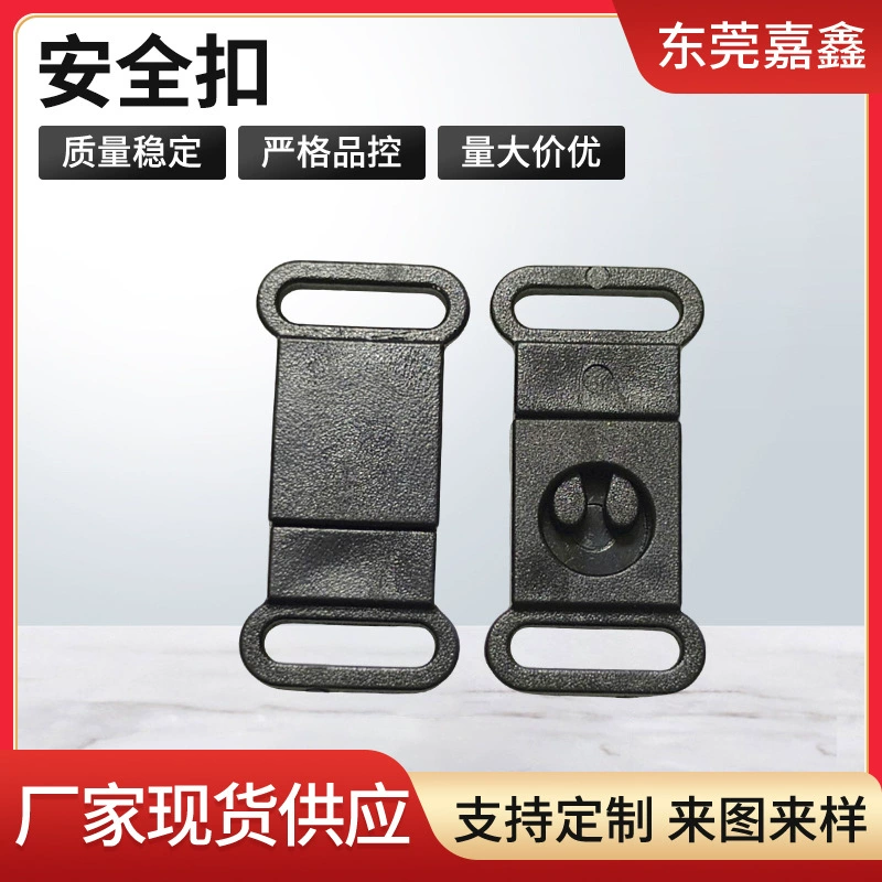 Новый 27 мм пластиковый ремень безопасности пряжка пляжная обувь пряжка пряжка регулировки ремня по требованию