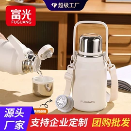 保温杯;玻璃杯;塑料杯