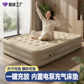 游泳圈;水上充气床;泳镜