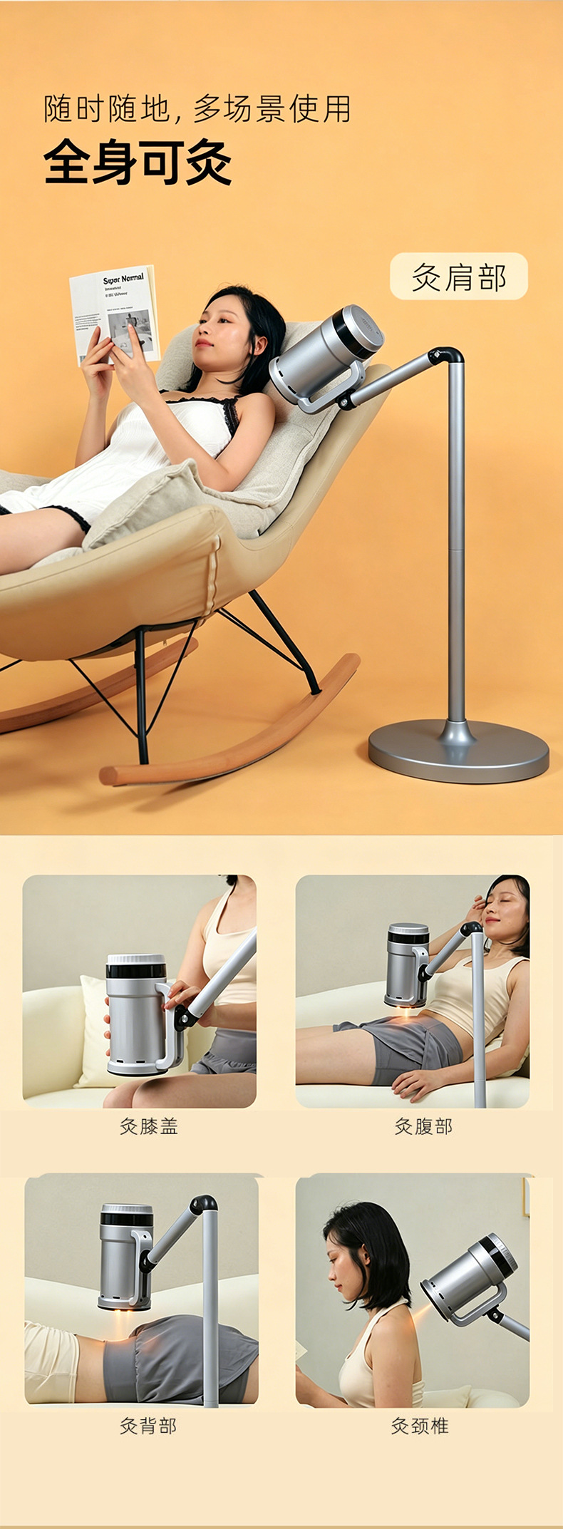 Moxa Stick Holder Home Smokeless Thunder Fire Hanging Moxibustion Device with 18 Pure Moxa Cones 1500g in use