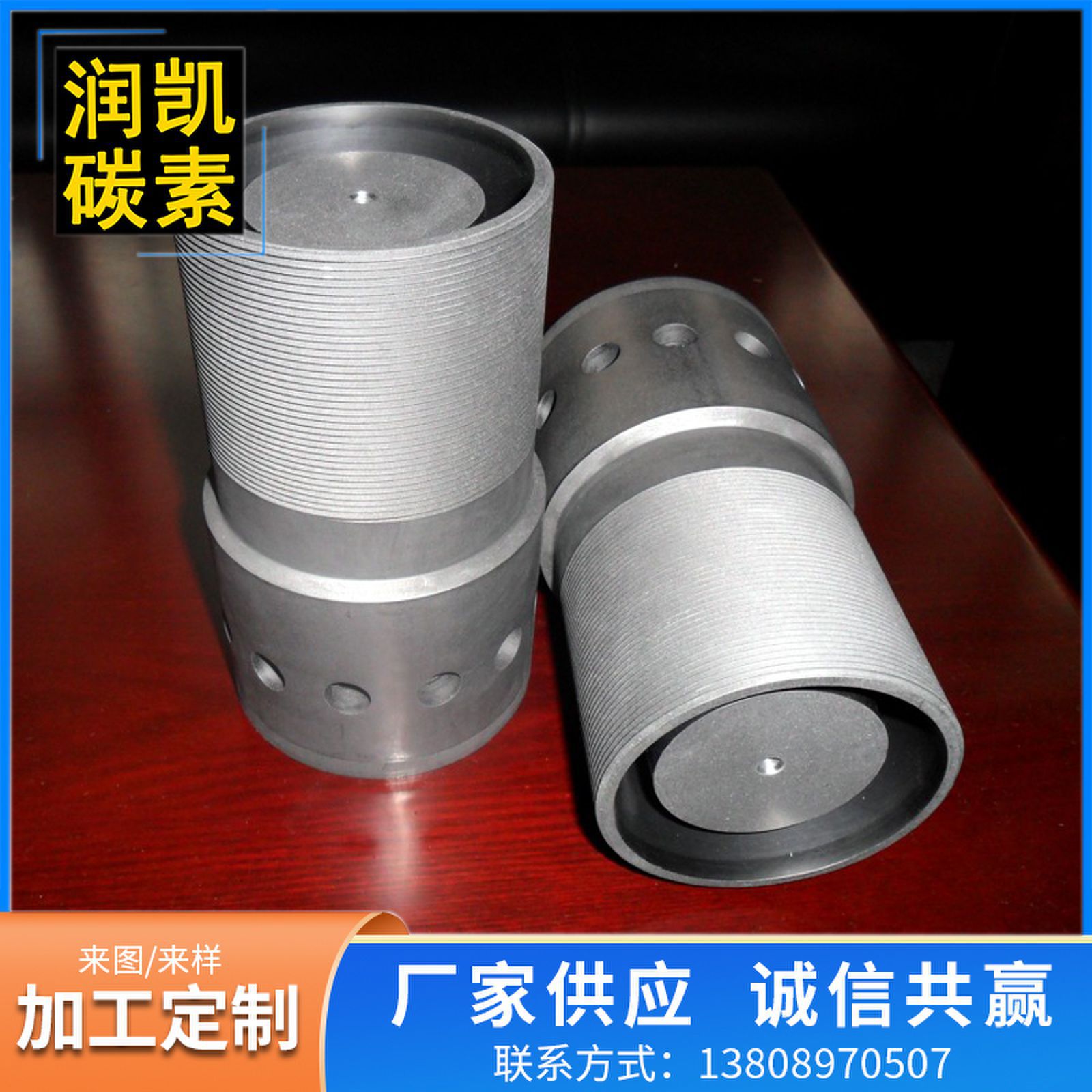 厂家供应 铜材冶炼用石墨扁排 石墨模具 种类齐全