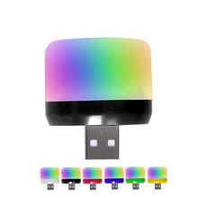 手机usb水晶魔球ktv舞台灯光迷你便携七彩dj魔球灯宿舍led小夜灯