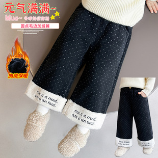 Ůͯ�ӽqѝ���ﶬ��2025�¿���⃺ͯ���eѝŮ�������b�A�cֱͲѝ