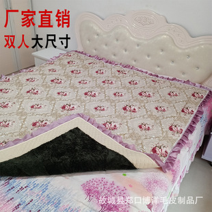 Матрас, защищающее от холода удерживающее тепло одеяло для школьников