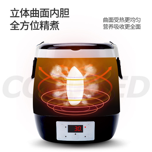 Ozbay Black and White Dot Electric Rice Cooker Cross-Border Supply Mini Car Portable Electric Cooking Pot 220V Car Home Electric Rice Cooker