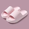 Summer slippers platform, non-slip deodorized footwear, slide indoor, wholesale