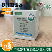 ��������TC75-20K/MS TC75-40K/MS TC380-40K/MG���׵�Ԫ