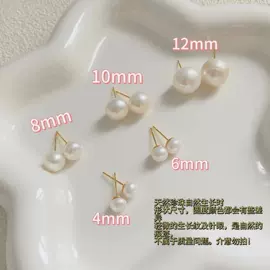耳钉;耳环;耳坠
