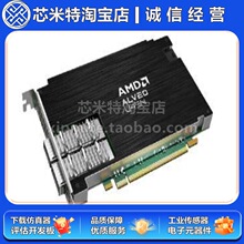 A-U45N-P08G-PQ-G���������ٿ�BOARD DCAB SERVER/NET U45N ALVEO