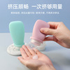 Silica gel bottle for traveling, handheld lotion, cosmetic storage system