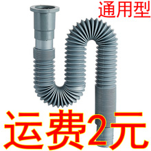 �N��ϴ������ˮ�����ϴ���ˮ����ˮ���������L�ϰѳ���ˮ�����b