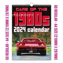 2024՚v 1980ِ܇՚v Cars of the 1980's Wall Calendar