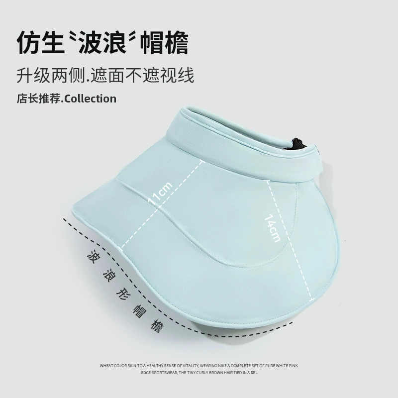 Summer soft and cool ice silk egg roll cap large brim sun protection sun protection foldable breathable UV air-proof ceiling hat