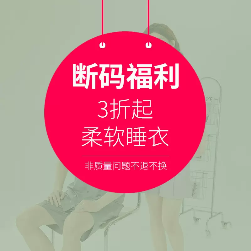 男女情侣开衫长袖长裤套装绉布棉睡衣女士可爱睡裙春夏短袖家居服