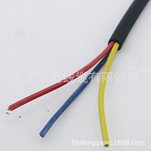 ���S�ӹ����a3о��Ƥܛ��|H07RN-F��о���z늄ӹ������Դ��3*4