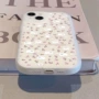 磨砂碎花全包iqooneo10手机壳