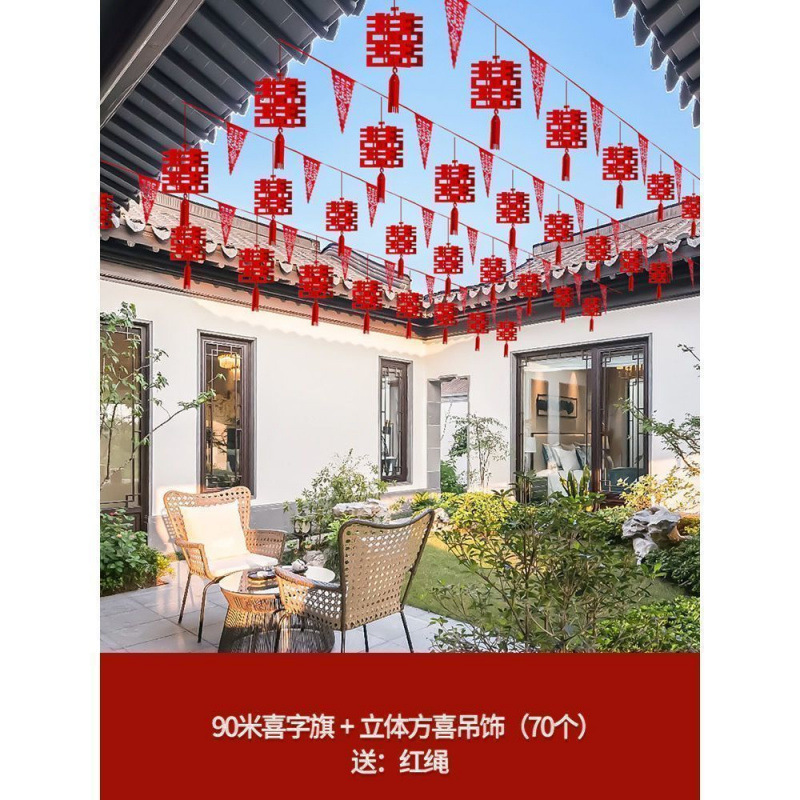 Decoración de bodas en el patio rural tira de flores al aire libre escena de boda cinta de color linterna escena de diseño de suministros de boda