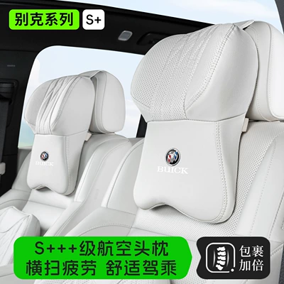 Regal Verano Envision Micro – Headrest