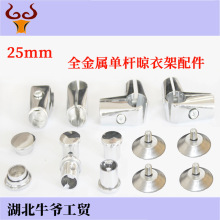 ���P����¼ܽ��^�����s���¼�����X�Ͻ���^�A���B�Ӽ�W-101