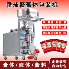 ȫԄӸwbCuuɳuۻ偵ճҺwbC