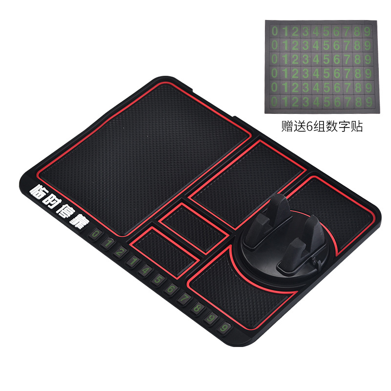 Soporte de teléfono móvil del coche estera antideslizante multifuncional soporte de navegación del coche marco tablero de instrumentos del coche señal de estacionamiento temporal