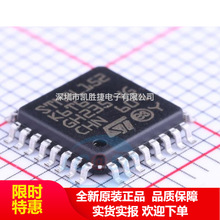 STM8L152K6T6 QFP32 ԭ�Sԭ�b�F؛ ����  ��Ƭ�C �S��ֱ�N оƬ