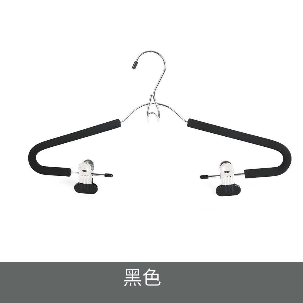 검은색