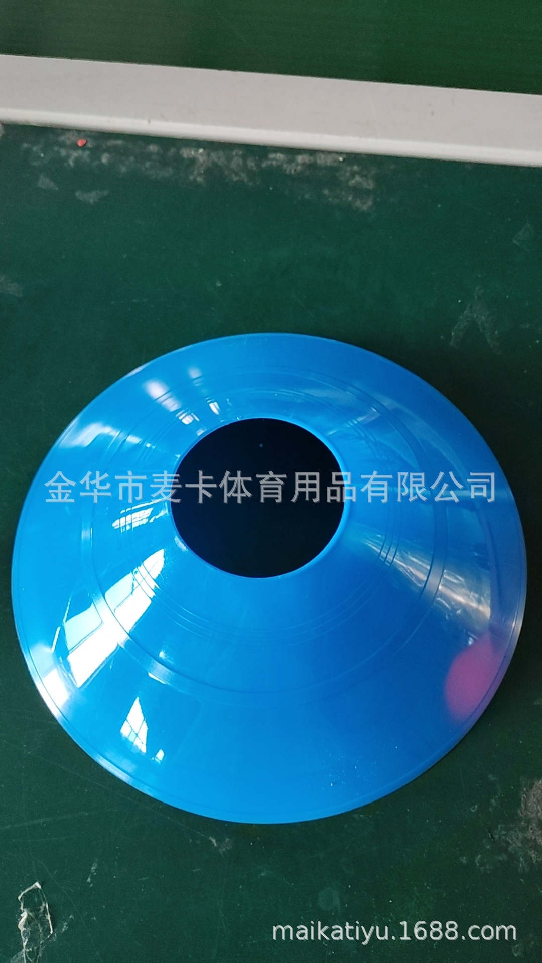 Disco de señalización transfronteriza Disco de señalización de fútbol Disco de señalización 22g Disco de señalización Señal de entrenamiento Cono 18g