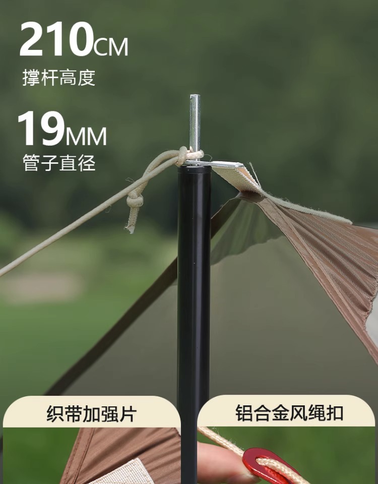 详情图片_11.jpg