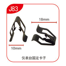 �m����τPԽѩ���m����Ɲِ�W��܇����п؃x��̨�̶����� J83