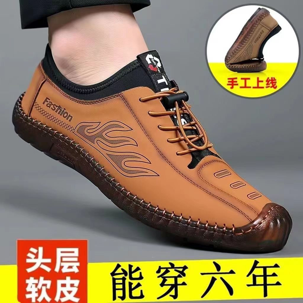 8315 다크 브라운