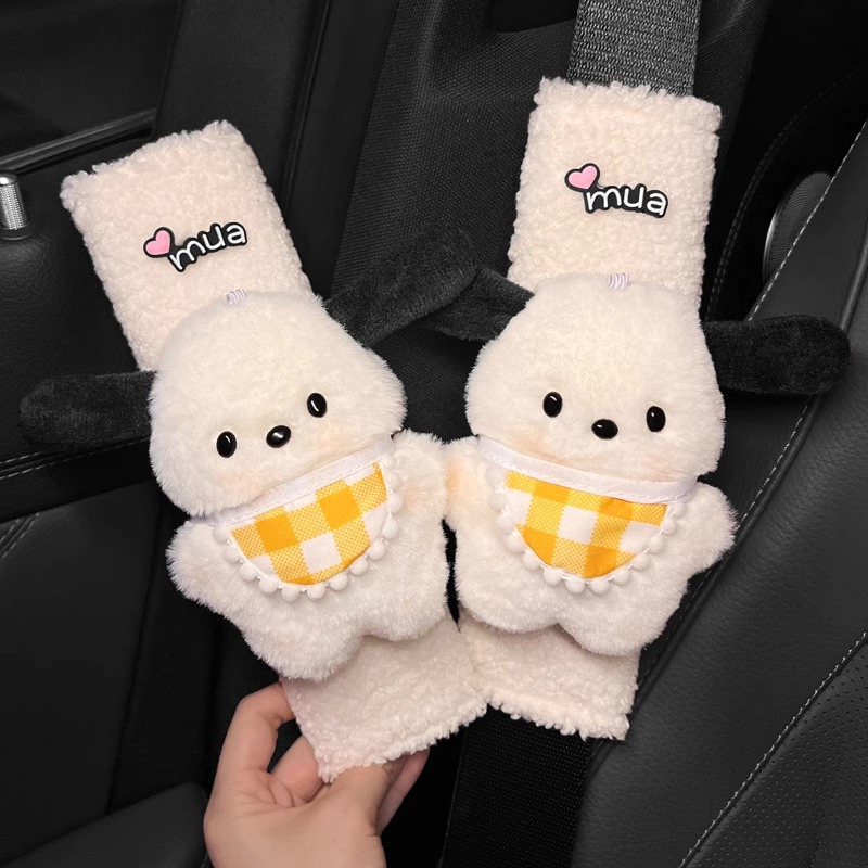 Funda Protectora de Peluche para Cinturón de Seguridad de Tela de Felpa Protectora para Cinturón de Seguridad