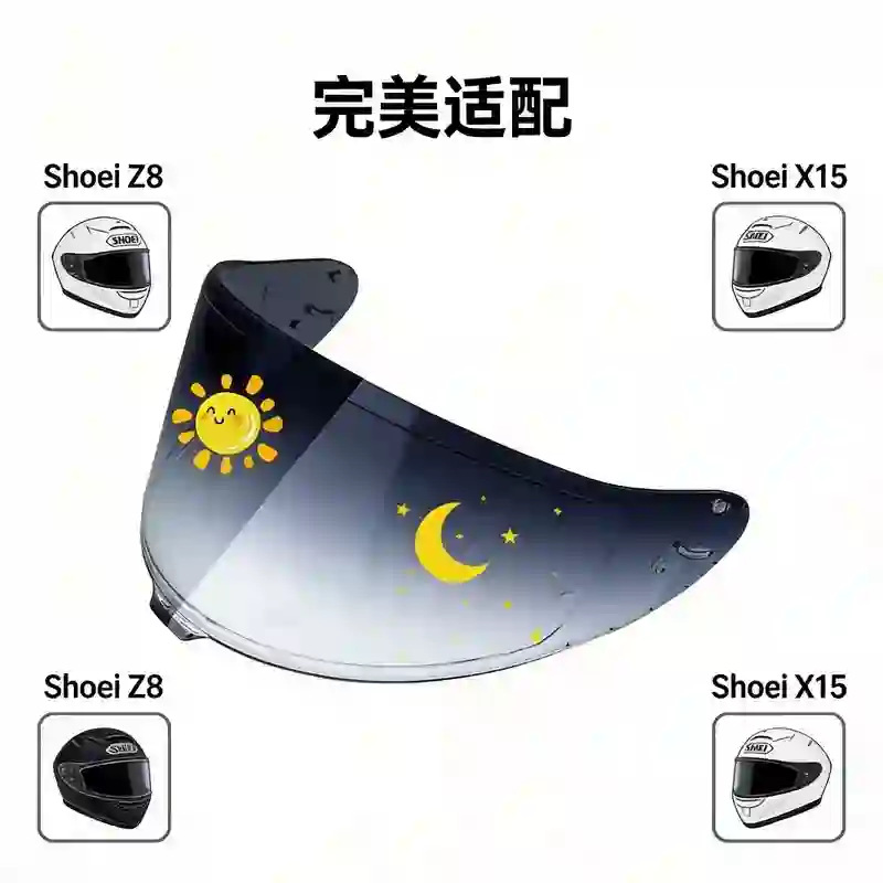 Motorcycle Helmet Photochromic Lenses Suitable for Shoei Z8/X15, Light-Sensitive Color-Changing Anti-Uv Lenses