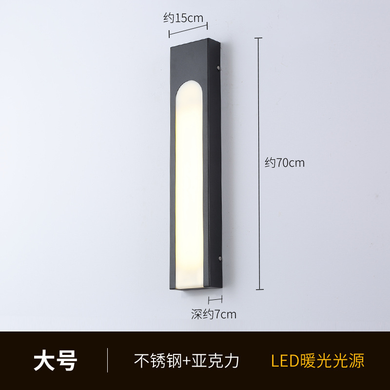 B [블랙 ~ 대 따뜻한 광원] 스테인리스 스틸 + 모조 대리석 아크릴 + LED