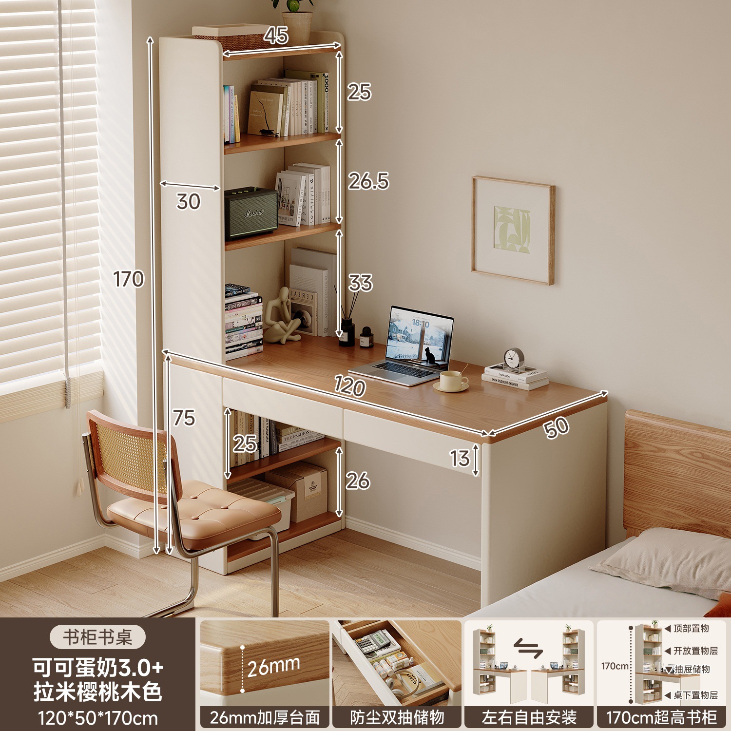 Escritorio de esquina escritorio de escritorio dormitorio de niñas梳妆台 escritorio de escritorio de escritorio estante de escritorio