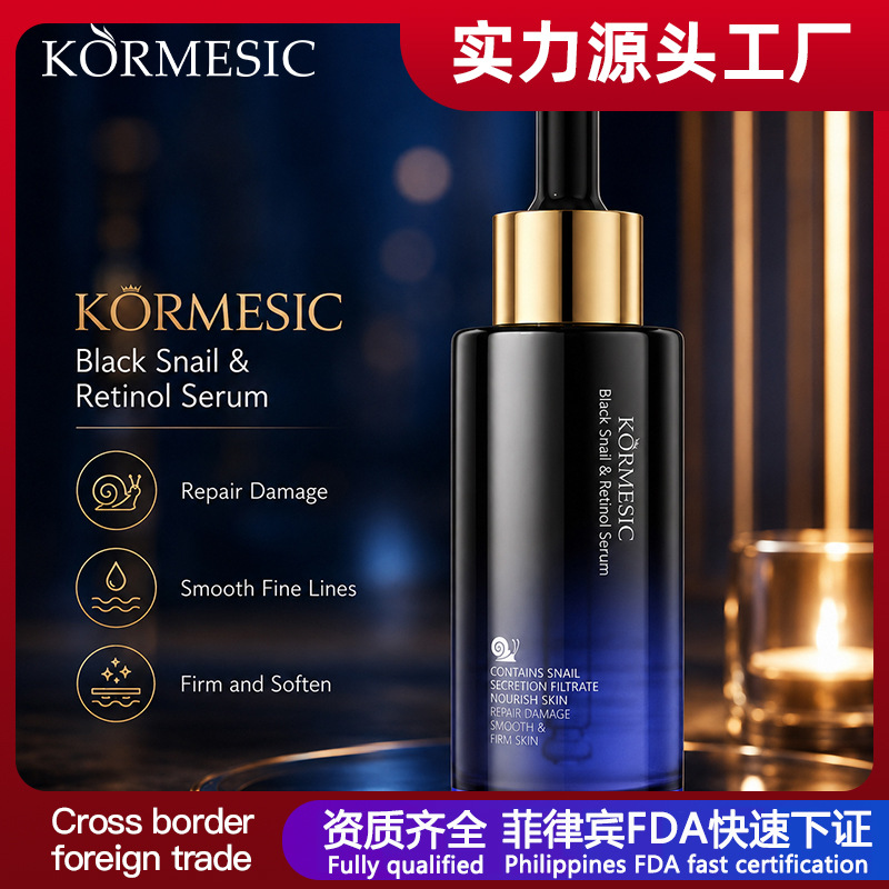 Sérum Facial de Caracol Negro y Retinol Hidratante para Rostro