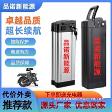 48v�늳��ۯB���u���{܇늄�܇10AH15Ah�y�~����ͨ�ÿ��ͳ����