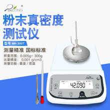 ĩܶƽ ĩܶȜyԇx߾ȜyԇմɽٹҺwyx