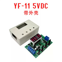 l/C/ ̖|lzy 늉^_PģK 5/12/24/V