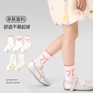 ����Ʒ�����＾��ͯ�m����ͲŮͯ͸���������c��߅͸�⹫���m�羳