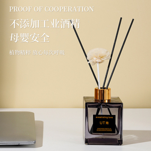UT her Gardenia Aromatherapy 200ML Fireless Aromatherapy Living Room Toilet Deodorizing Fragrance Air Freshener Wholesale