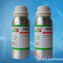 485���_���z�S�rֱ�N �o�׻�ABS���_���z 485���_���zˮ��ճ��