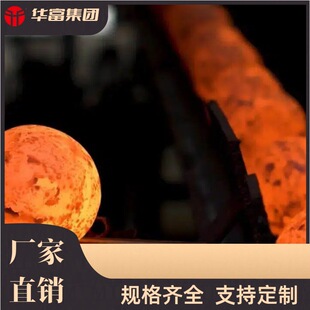 80MM�~�F��Vɽ����ĥ�͸��g�����򡢸��|��̼䓡�늏S����