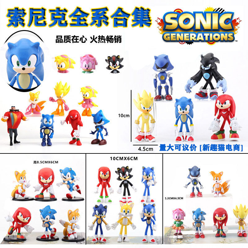 Blind Box Figure Sonic the Hedgehog Action Figure Collectible Toy Anime Merchandise Decoration Model Blind Box Figure Sonic the Hedgehog Action Figure Collectible Toy Anime Merchandise Decoration Model