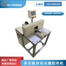 ȫ�Ԅ��c�p�z�����z���p�@�C�������z���c�p�z���C�Ԅ��p�@�C