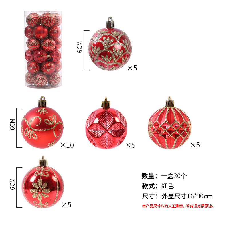 Amazon transfronterizo para Navidad galvanizado bola de luz árbol de Navidad colgante set set set bolas de Navidad galvanizado pintura